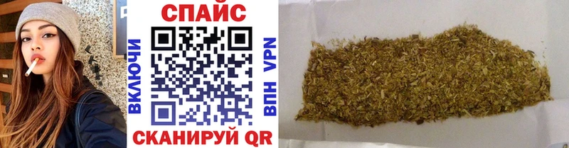 БУТИРАТ Butirat  Заречный 