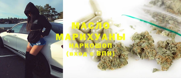а пвп мука Баксан