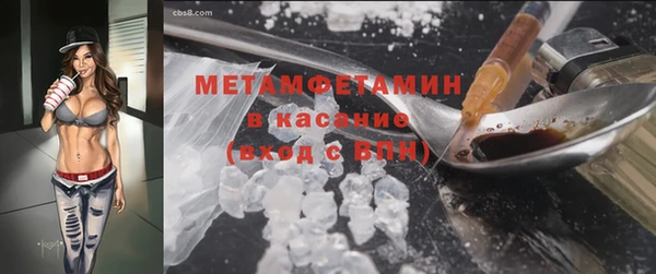 а пвп мука Баксан