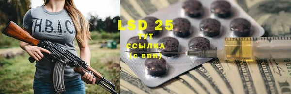 COCAINE Покачи