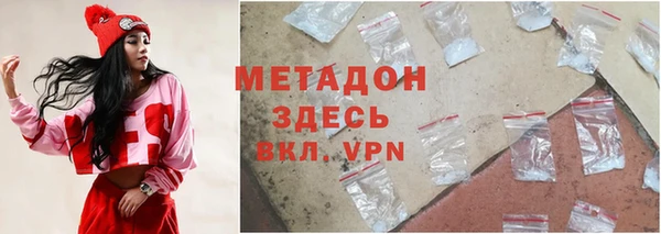 скорость Покров