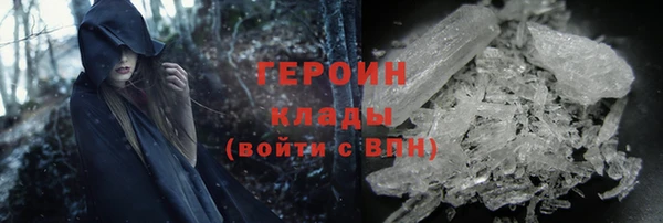 COCAINE Покачи