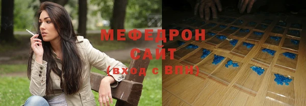 а пвп мука Баксан