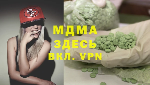 а пвп мука Баксан
