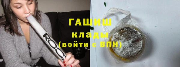 а пвп мука Баксан