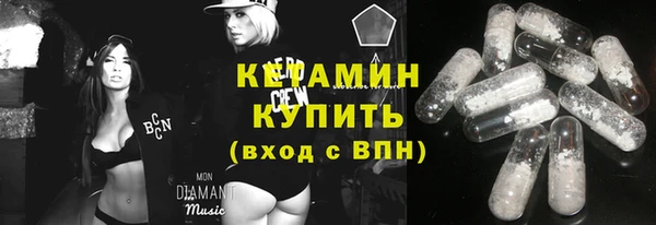 а пвп мука Баксан