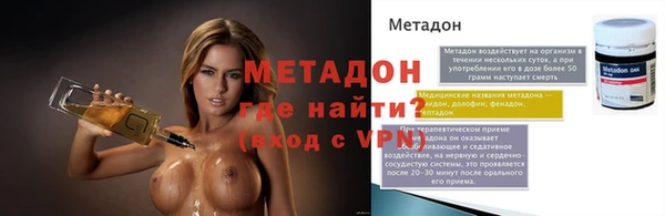 крисы Аркадак