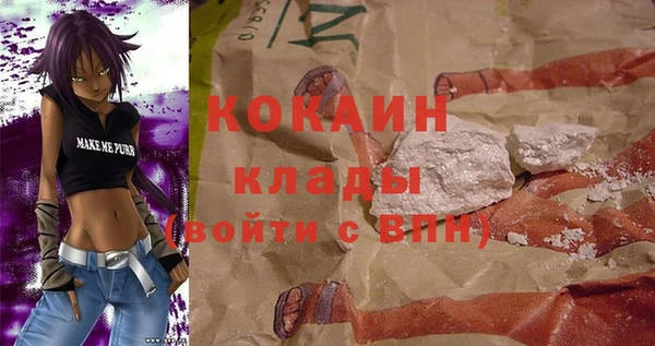 а пвп мука Баксан