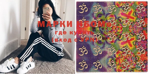 а пвп мука Баксан