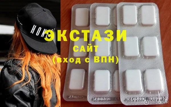 скорость Покров