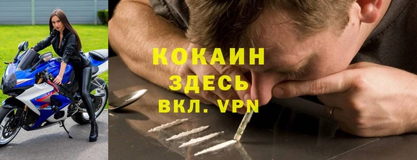а пвп мука Баксан