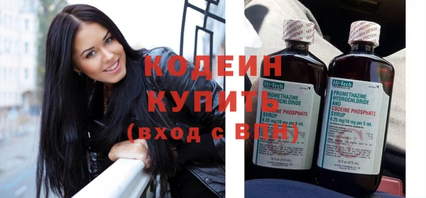 а пвп мука Баксан