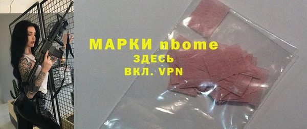 а пвп мука Баксан