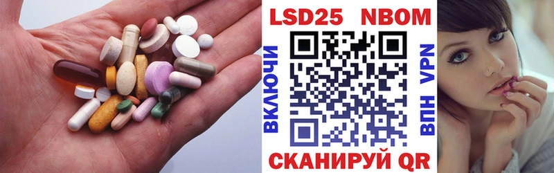 kraken ССЫЛКА  Заречный  ЛСД экстази кислота 