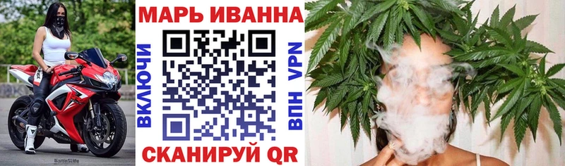 магазин  наркотиков  Заречный  Канабис OG Kush 